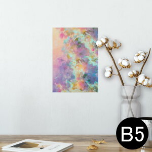 |X^[ EH[XebJ[ V[XebJ[  182×257mm B5 ʐ^ tHg  CeA  @ wall sticker poster 012220 ԁ@G@iF