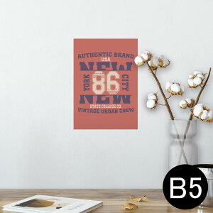 |X^[ EH[XebJ[ V[XebJ[  182×257mm B5 ʐ^ tHg  CeA  @ wall sticker poster 012255 p@S@