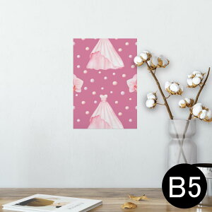 |X^[ EH[XebJ[ V[XebJ[  182×257mm B5 ʐ^ tHg  CeA  @ wall sticker poster 012544 EFfBO@hX@GKg