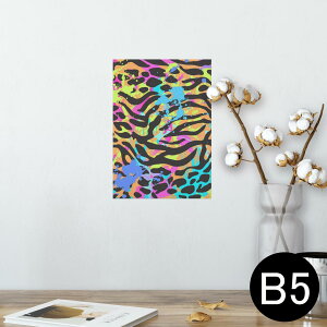 |X^[ EH[XebJ[ V[XebJ[  182×257mm B5 ʐ^ tHg  CeA  @ wall sticker poster 012697 qE@[u@