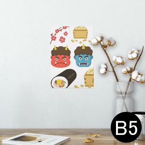 |X^[ EH[XebJ[ V[XebJ[  182×257mm B5 ʐ^ tHg  CeA  @ wall sticker poster 012872 ߕ@S@