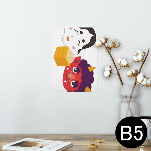 |X^[ EH[XebJ[ V[XebJ[  182×257mm B5 ʐ^ tHg  CeA  @ wall sticker poster 012876 ߕ@S@