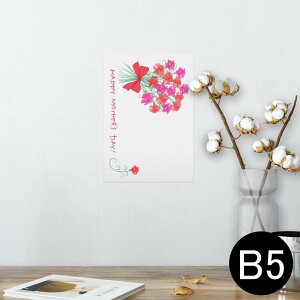 |X^[ EH[XebJ[ V[XebJ[  182×257mm B5 ʐ^ tHg  CeA  @ wall sticker poster 012907 ̓@J[l[V@