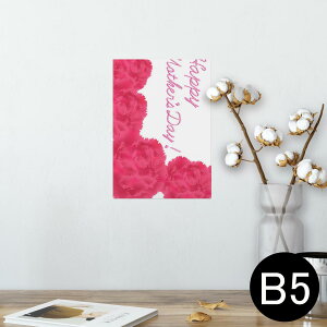|X^[ EH[XebJ[ V[XebJ[  182×257mm B5 ʐ^ tHg  CeA  @ wall sticker poster 012909 ̓@J[l[V@