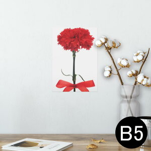 |X^[ EH[XebJ[ V[XebJ[  182×257mm B5 ʐ^ tHg  CeA  @ wall sticker poster 012929 ̓@J[l[V@
