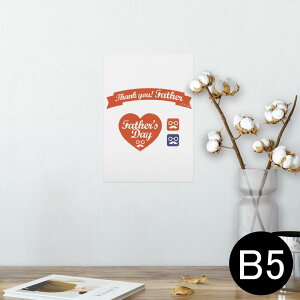 |X^[ EH[XebJ[ V[XebJ[  182×257mm B5 ʐ^ tHg  CeA  @ wall sticker poster 012983 ̓@n[g@߂