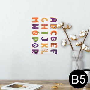 |X^[ EH[XebJ[ V[XebJ[  182×257mm B5 ʐ^ tHg  CeA  @ wall sticker poster 013000 At@xbg@ڂ