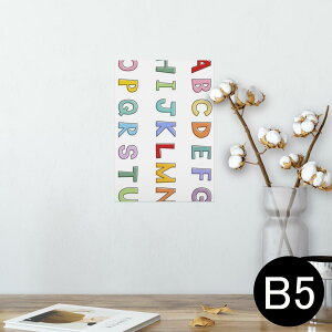 |X^[ EH[XebJ[ V[XebJ[  182×257mm B5 ʐ^ tHg  CeA  @ wall sticker poster 013168 At@xbg@p