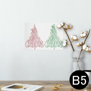 |X^[ EH[XebJ[ V[XebJ[  182×257mm B5 ʐ^ tHg  CeA  @ wall sticker poster 013178 c[@؁@NX}X