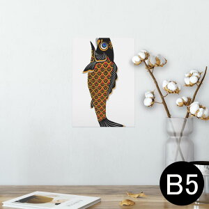 |X^[ EH[XebJ[ V[XebJ[  182×257mm B5 ʐ^ tHg  CeA  @ wall sticker poster 013187 @@̂ڂ