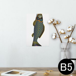 |X^[ EH[XebJ[ V[XebJ[  182×257mm B5 ʐ^ tHg  CeA  @ wall sticker poster 013188 @@̂ڂ