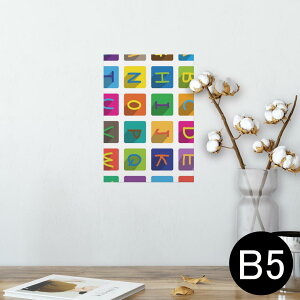 |X^[ EH[XebJ[ V[XebJ[  182×257mm B5 ʐ^ tHg  CeA  @ wall sticker poster 013199 At@xbg@@L