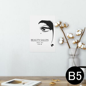 |X^[ EH[XebJ[ V[XebJ[  182×257mm B5 ʐ^ tHg  CeA  @ wall sticker poster 013256 e@@mg[