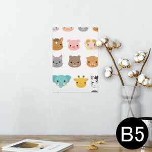 |X^[ EH[XebJ[ V[XebJ[  182×257mm B5 ʐ^ tHg  CeA  @ wall sticker poster 013339 @CXg@킢