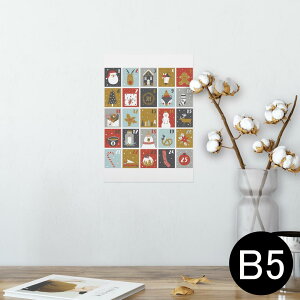|X^[ EH[XebJ[ V[XebJ[  182×257mm B5 ʐ^ tHg  CeA  @ wall sticker poster 013402 Ⴞ܁@T^@NX}X