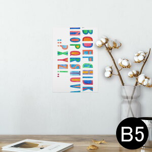 |X^[ EH[XebJ[ V[XebJ[  182×257mm B5 ʐ^ tHg  CeA  @ wall sticker poster 013470 At@xbg@L@Jt