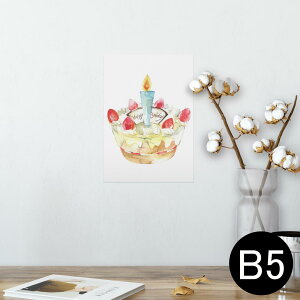 |X^[ EH[XebJ[ V[XebJ[  182×257mm B5 ʐ^ tHg  CeA  @ wall sticker poster 013475 P[L@a@낤