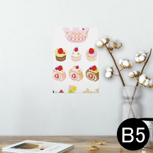 |X^[ EH[XebJ[ V[XebJ[  182×257mm B5 ʐ^ tHg  CeA  @ wall sticker poster 013479 P[L@َq@