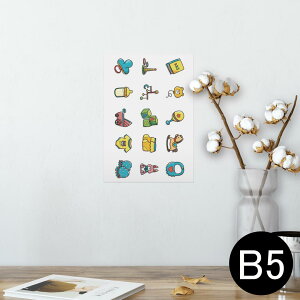 |X^[ EH[XebJ[ V[XebJ[  182×257mm B5 ʐ^ tHg  CeA  @ wall sticker poster 013486 Ԃ@@ςݖ