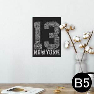 |X^[ EH[XebJ[ V[XebJ[  182×257mm B5 ʐ^ tHg  CeA  @ wall sticker poster 013612 @@[u