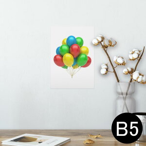 |X^[ EH[XebJ[ V[XebJ[  182×257mm B5 ʐ^ tHg  CeA  @ wall sticker poster 013711 D@Jt