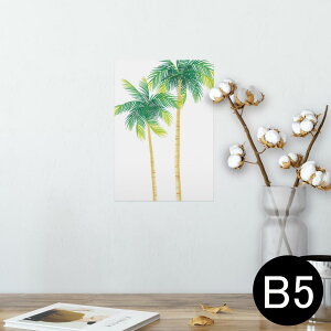 |X^[ EH[XebJ[ V[XebJ[  182×257mm B5 ʐ^ tHg  CeA  @ wall sticker poster 013755 V̖؁@ā@gsJ