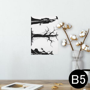 |X^[ EH[XebJ[ V[XebJ[  182×257mm B5 ʐ^ tHg  CeA  @ wall sticker poster 013794 nEB@@ڂ