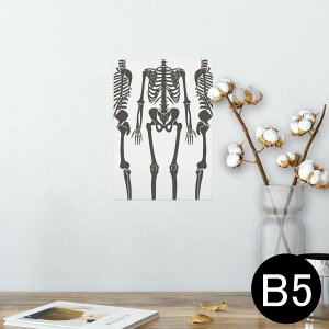 |X^[ EH[XebJ[ V[XebJ[  182×257mm B5 ʐ^ tHg  CeA  @ wall sticker poster 013822 [@͌^