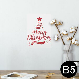 |X^[ EH[XebJ[ V[XebJ[  182×257mm B5 ʐ^ tHg  CeA  @ wall sticker poster 013858 NX}X@c[@p