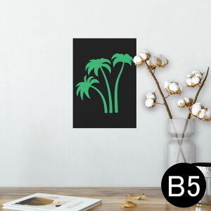 |X^[ EH[XebJ[ V[XebJ[  182×257mm B5 ʐ^ tHg  CeA  @ wall sticker poster 013882 V̖؁@ā@VGbg