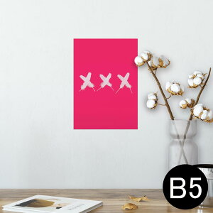 |X^[ EH[XebJ[ V[XebJ[  182×257mm B5 ʐ^ tHg  CeA  @ wall sticker poster 013940 H@tFU[