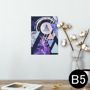 |X^[ EH[XebJ[ V[XebJ[  182×257mm B5 ʐ^ tHg  CeA  @ wall sticker poster 014018 V̖؁@ā@C