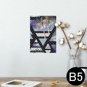 |X^[ EH[XebJ[ V[XebJ[  182×257mm B5 ʐ^ tHg  CeA  @ wall sticker poster 014039 C@V̖؁@