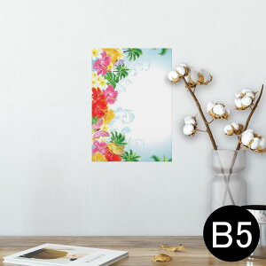 |X^[ EH[XebJ[ V[XebJ[  182×257mm B5 ʐ^ tHg  CeA  @ wall sticker poster 014077 gsJ@nCrXJX@V̖