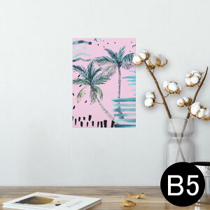|X^[ EH[XebJ[ V[XebJ[  182×257mm B5 ʐ^ tHg  CeA  @ wall sticker poster 014083 V̖؁@[t@͗l