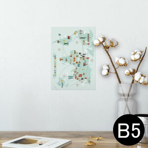 |X^[ EH[XebJ[ V[XebJ[  182×257mm B5 ʐ^ tHg  CeA  @ wall sticker poster 014129 En}@CXg