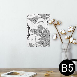 |X^[ EH[XebJ[ V[XebJ[  182×257mm B5 ʐ^ tHg  CeA  @ wall sticker poster 014130 En}@g