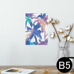 |X^[ EH[XebJ[ V[XebJ[  182×257mm B5 ʐ^ tHg  CeA  @ wall sticker poster 014318 [t@gsJ@V̖
