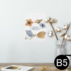 |X^[ EH[XebJ[ V[XebJ[  182×257mm B5 ʐ^ tHg  CeA  @ wall sticker poster 014355 nCrXJX@C@Lk