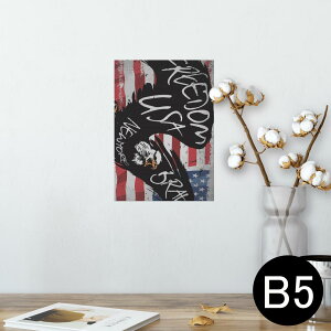 |X^[ EH[XebJ[ V[XebJ[  182×257mm B5 ʐ^ tHg  CeA  @ wall sticker poster 014391 AJ@@p
