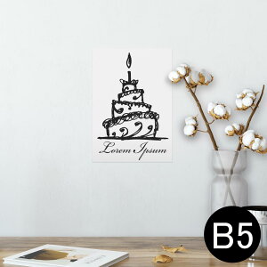 |X^[ EH[XebJ[ V[XebJ[  182×257mm B5 ʐ^ tHg  CeA  @ wall sticker poster 014598 EGfBO@P[L@