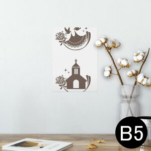 |X^[ EH[XebJ[ V[XebJ[  182×257mm B5 ʐ^ tHg  CeA  @ wall sticker poster 014693 hX@EGfBO@