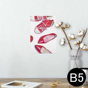 |X^[ EH[XebJ[ V[XebJ[  182×257mm B5 ʐ^ tHg  CeA  @ wall sticker poster 014766 C@Xj[J[@
