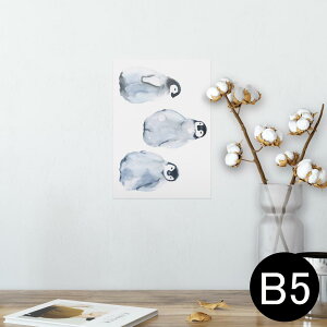 |X^[ EH[XebJ[ V[XebJ[  182×257mm B5 ʐ^ tHg  CeA  @ wall sticker poster 014775 yM@킢@