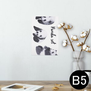 |X^[ EH[XebJ[ V[XebJ[  182×257mm B5 ʐ^ tHg  CeA  @ wall sticker poster 014786 p_@@킢