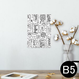 |X^[ EH[XebJ[ V[XebJ[  182×257mm B5 ʐ^ tHg  CeA  @ wall sticker poster 014806 ӂ@@p