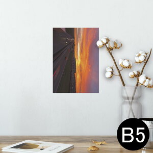 |X^[ EH[XebJ[ V[XebJ[  182×257mm B5 ʐ^ tHg  CeA  @ wall sticker poster 014962 i@R@wi@@[