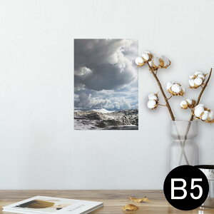 |X^[ EH[XebJ[ V[XebJ[  182×257mm B5 ʐ^ tHg  CeA  @ wall sticker poster 014982 R@iF@i@R@