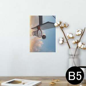 |X^[ EH[XebJ[ V[XebJ[  182×257mm B5 ʐ^ tHg  CeA  @ wall sticker poster 014985 i@ʐ^@oXPbg{[@^