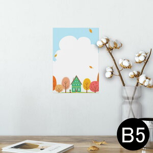 |X^[ EH[XebJ[ V[XebJ[  182×257mm B5 ʐ^ tHg  CeA  @ wall sticker poster 014994 H@t@Ɓ@iF@i